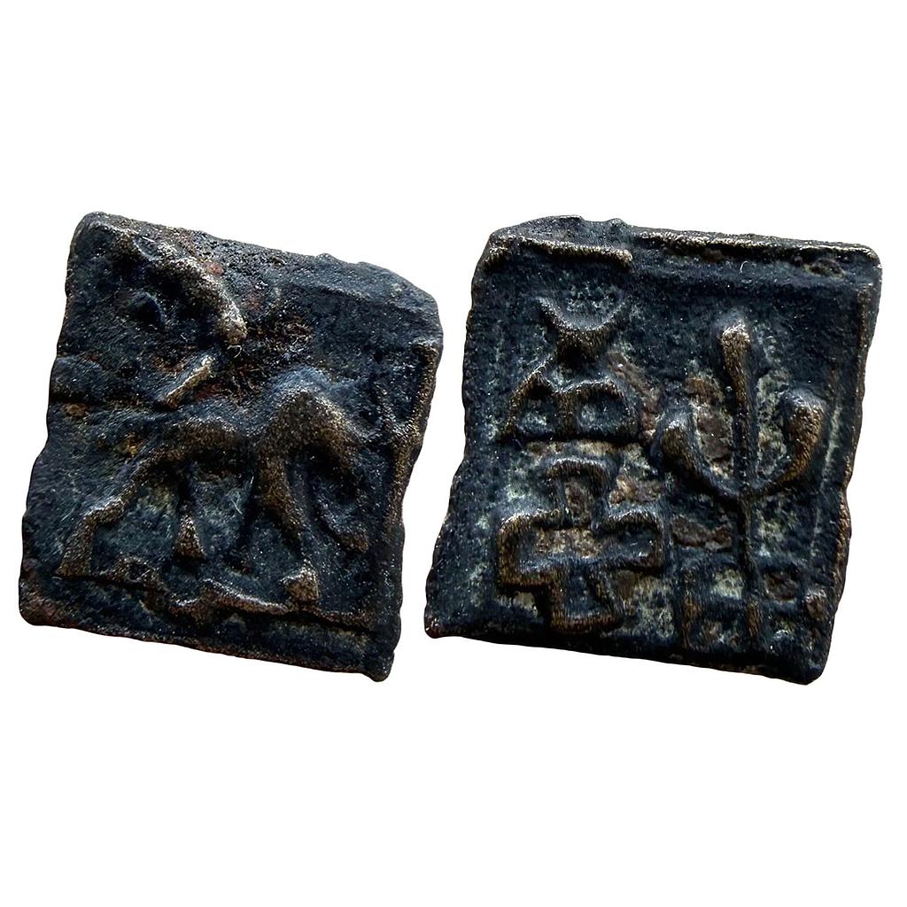 Ancient North India Uninscribed Cast Copper Unit