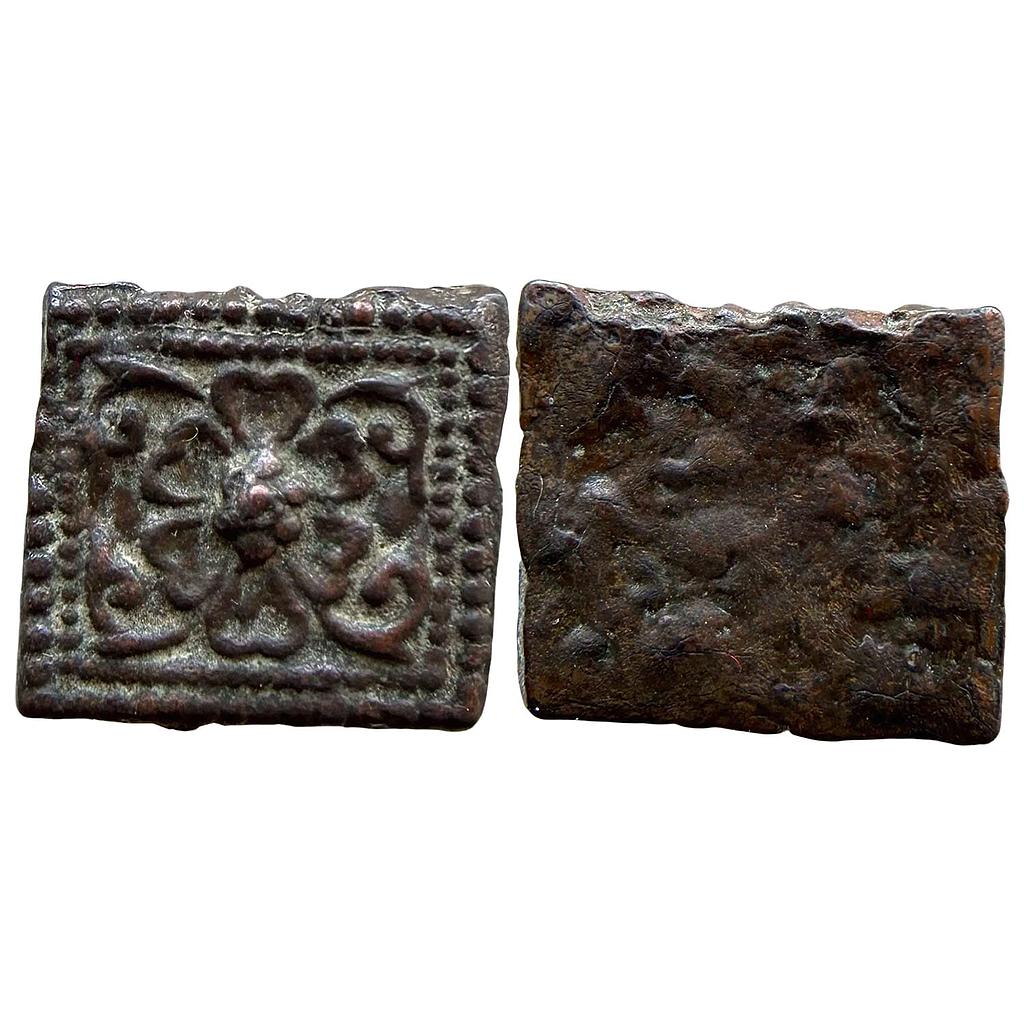 Ancient Rajgir Region Cast Copper Unit