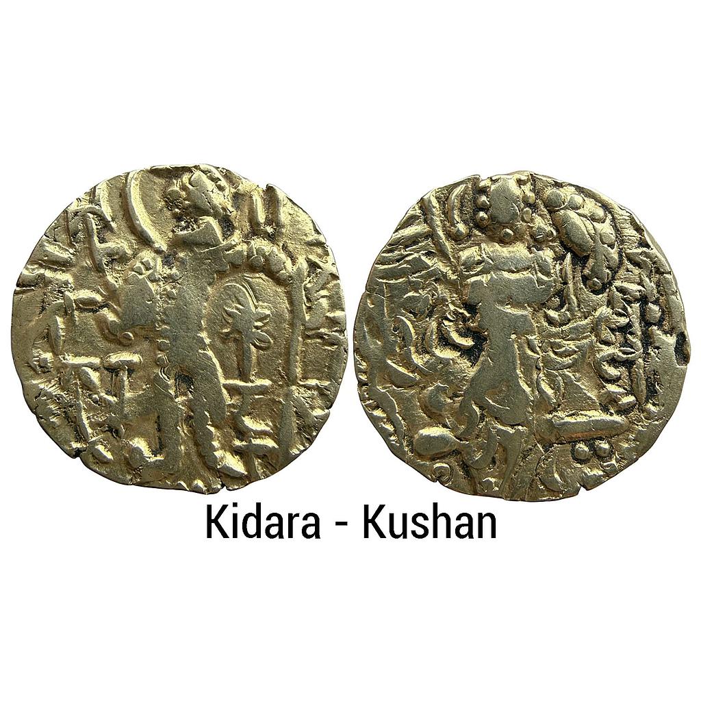 Ancient Kidarite Series Imitating Kushan typology Kidara Gold (46.74%) Dinar