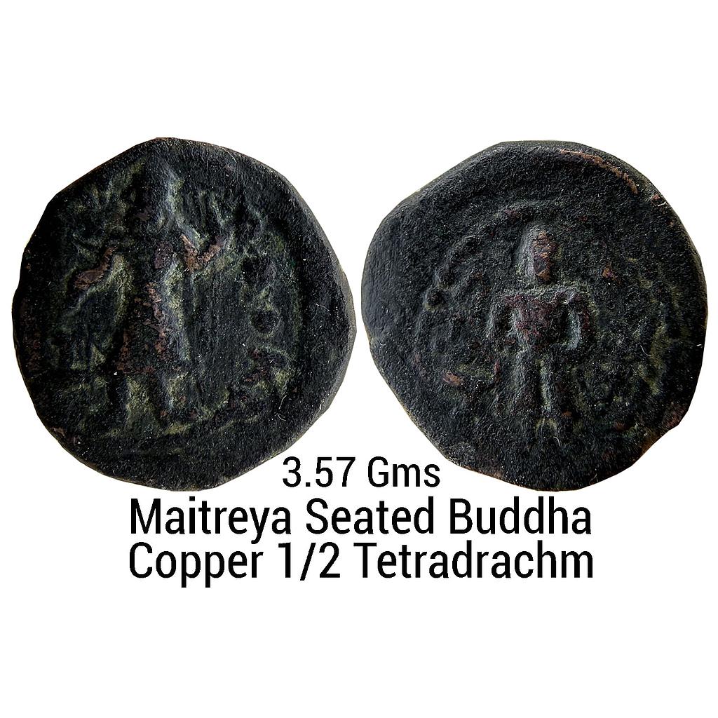 Ancient Kushanas Kanishka I Copper Drachm 1/4 Unit