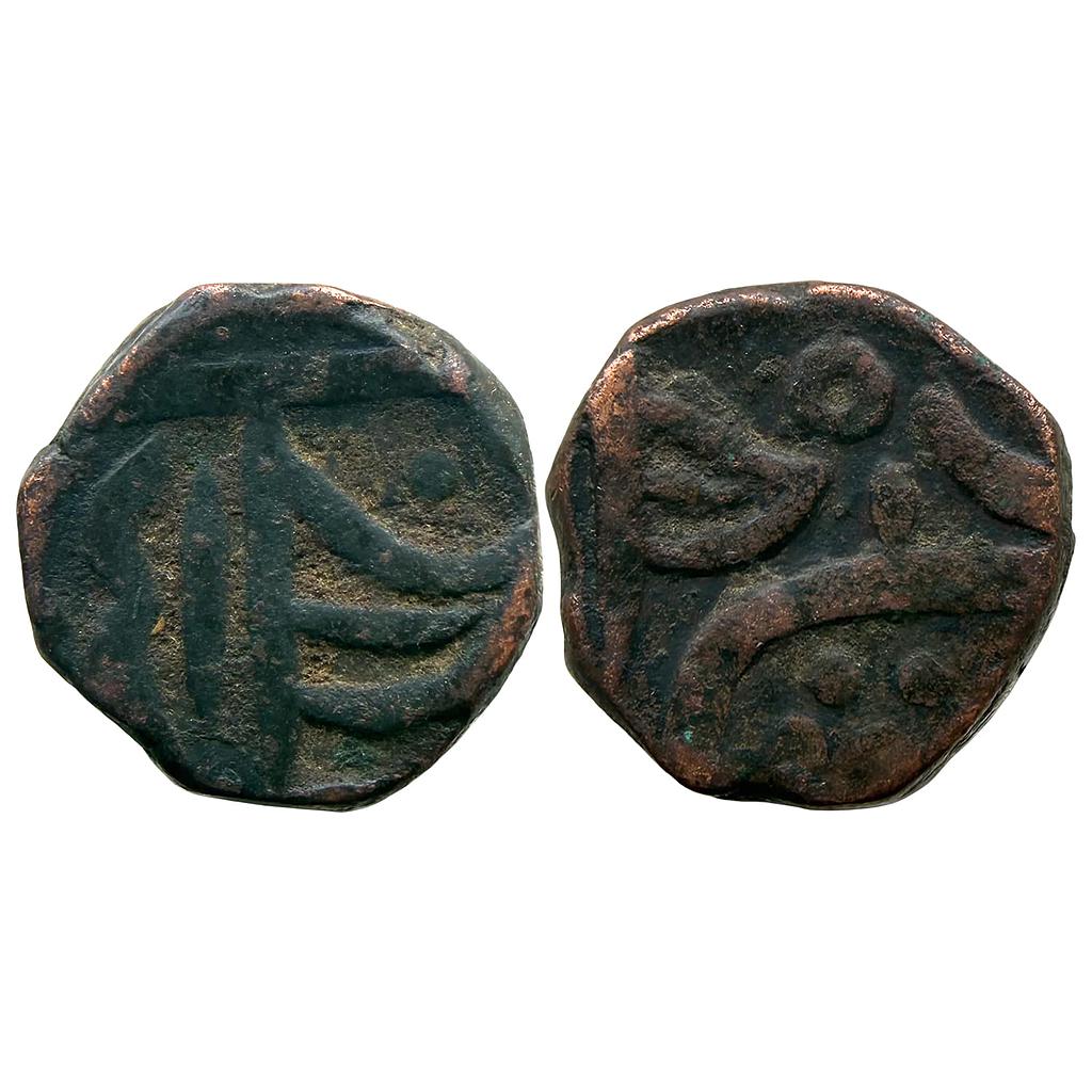 IPS Jaora State Muhammad Ismail flag on both side Copper Paisa