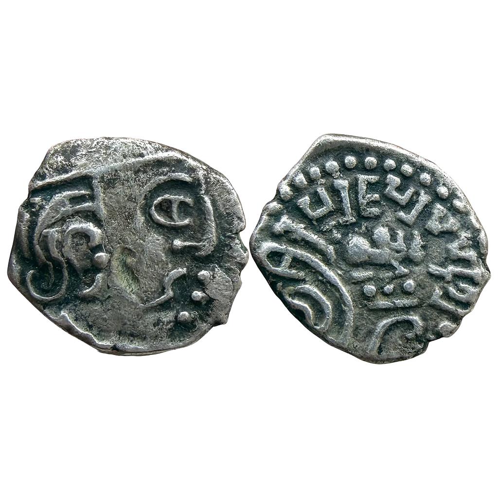 Ancient Kalachuris of Mahismati Krishnaraja Silver Dramma