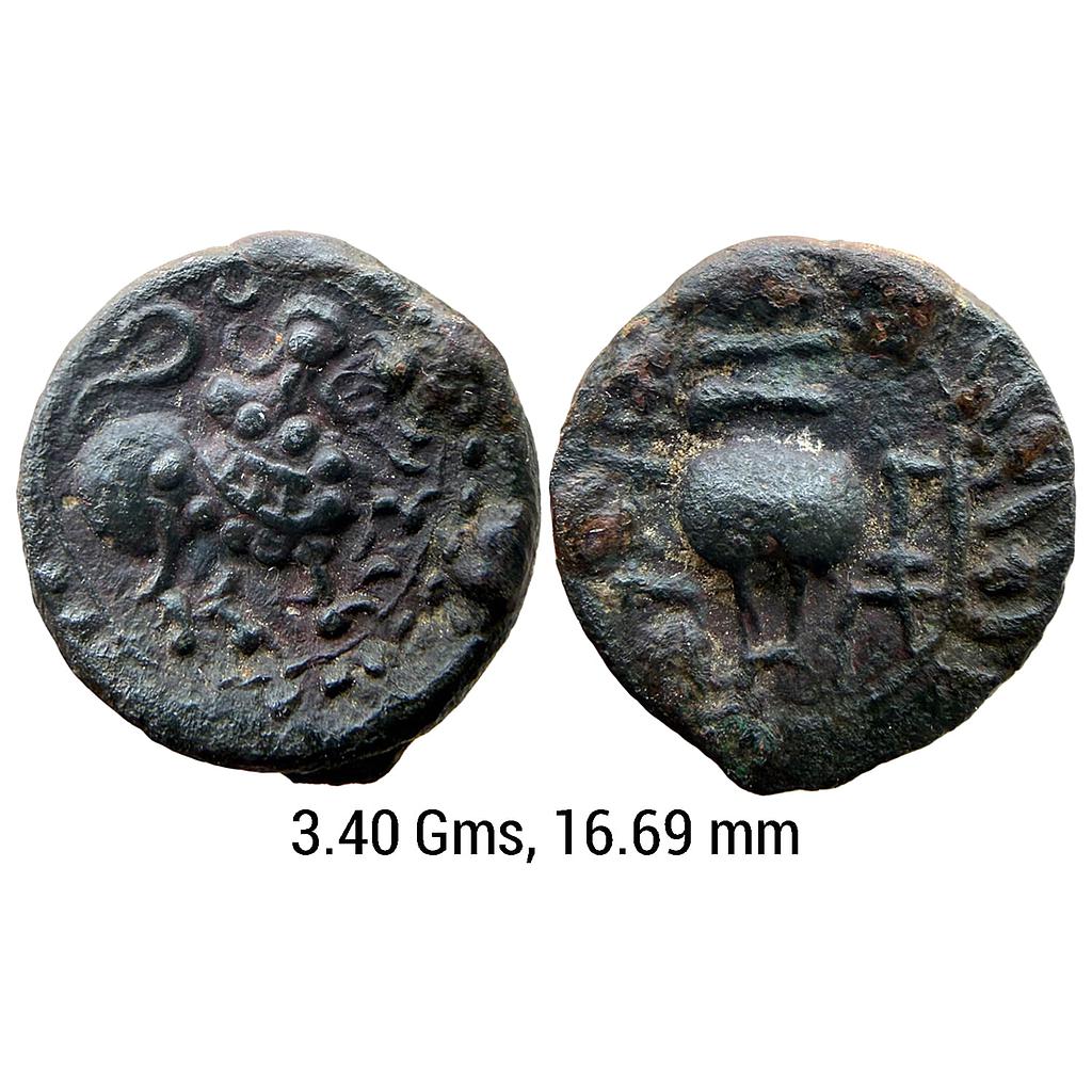 Ancient Vishnukundins Copper Alloy Unit