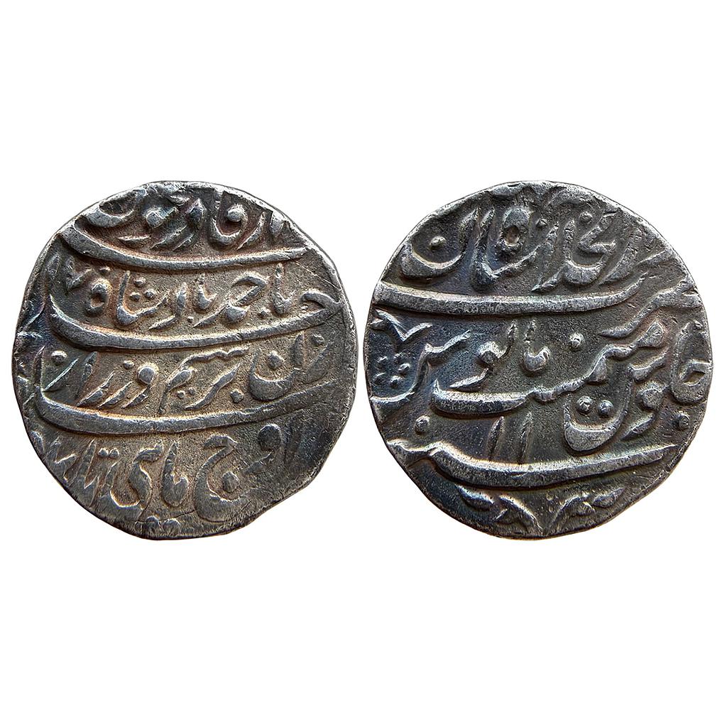IK Durrani Ahmad Shah Durrani Dar al-Khilafat Shahjahanabad Mint Silver Rupee