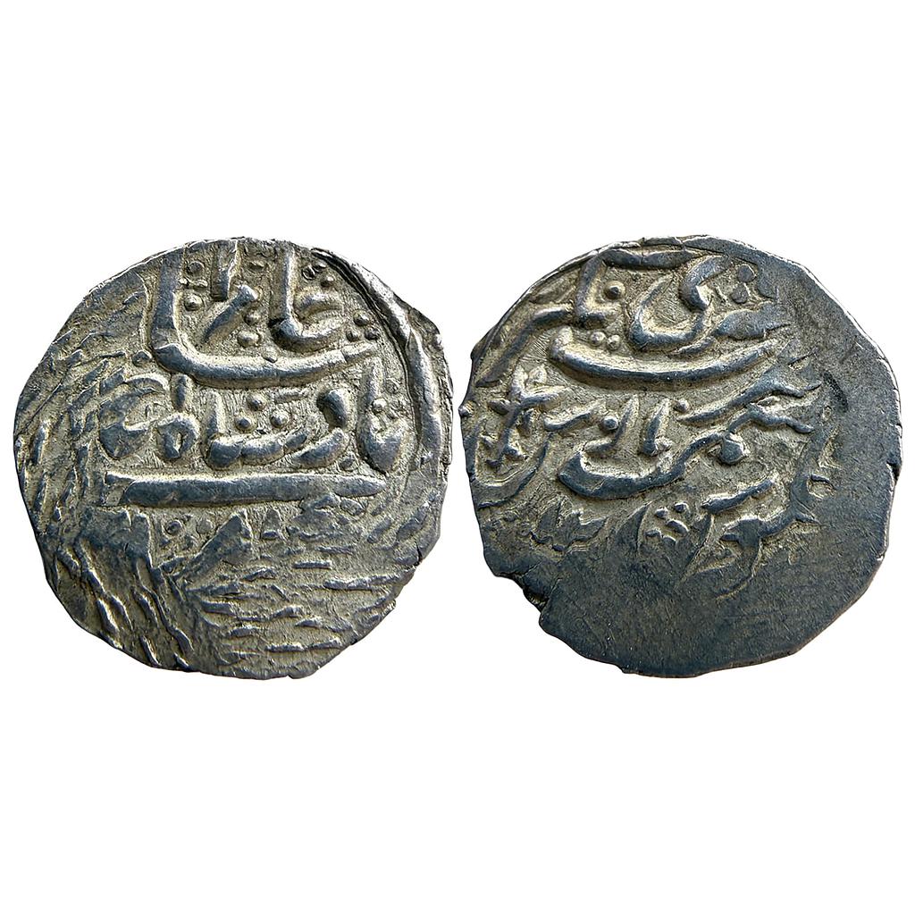 IPS Garhwal Pradip Shah INO Shah Alam II Srinagar Mint Silver Timasha