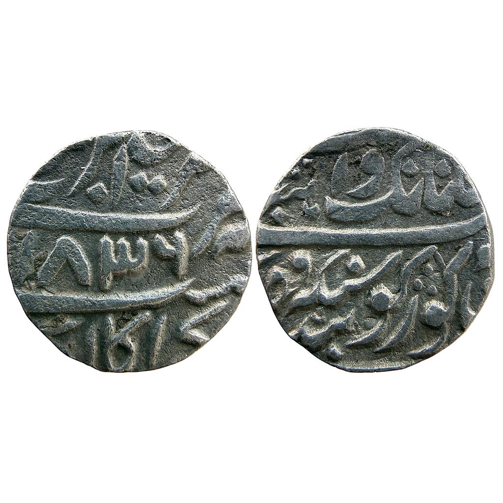 IK Sikh Empire Misls VS 1836 temp Lahina Singh Sobha Singh &amp; Gujjar Singh Bhangi Sri Amritsar Mint Silver Rupee