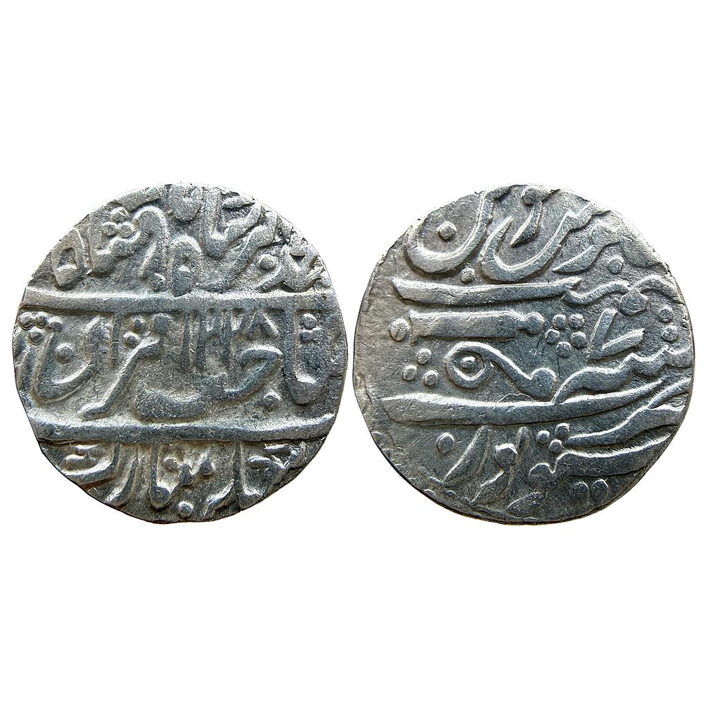 IPS Gwalior State Daulat Rao INO Muhammad Akbar II Sheopur Mint Silver Rupee