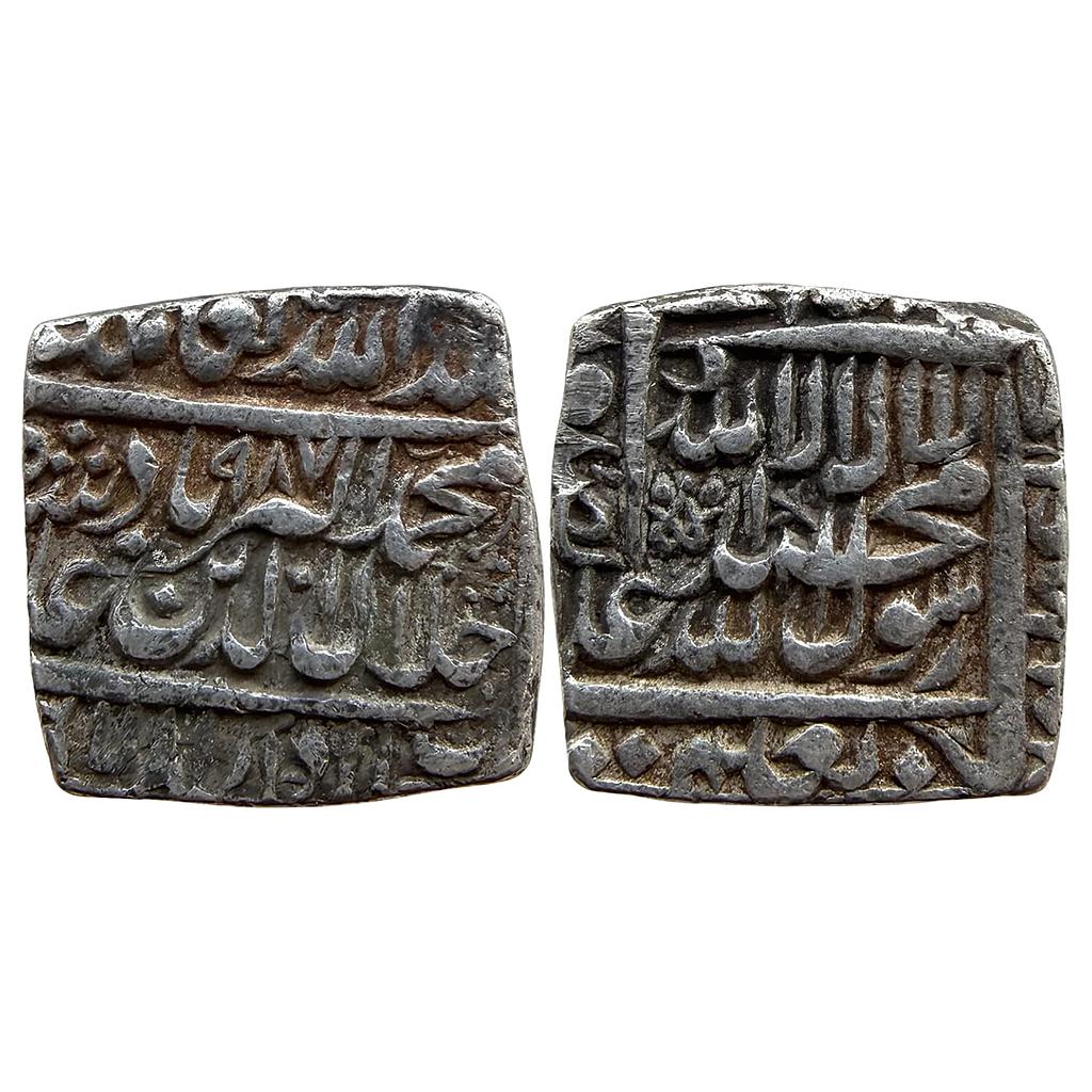 Mughal Akbar Dar-us-Sultanat Lahore Mint Silver Square Rupee