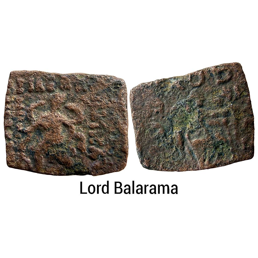 Ancient Indo-Scythians Maues Bronze Unit