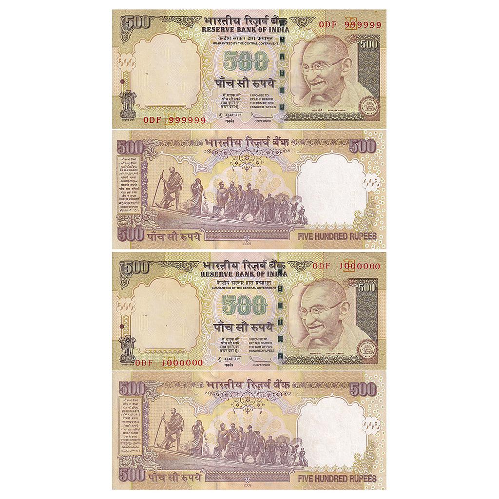 India Reserve Bank of India Set of 2 Fancy Number Notes India Reserve Bank of India Set of 2 Fancy Number Notes Signed by D. Subbarao Telescopic Serial No. # ODF 999999 ODF 1000000 1 million 500 Rupees