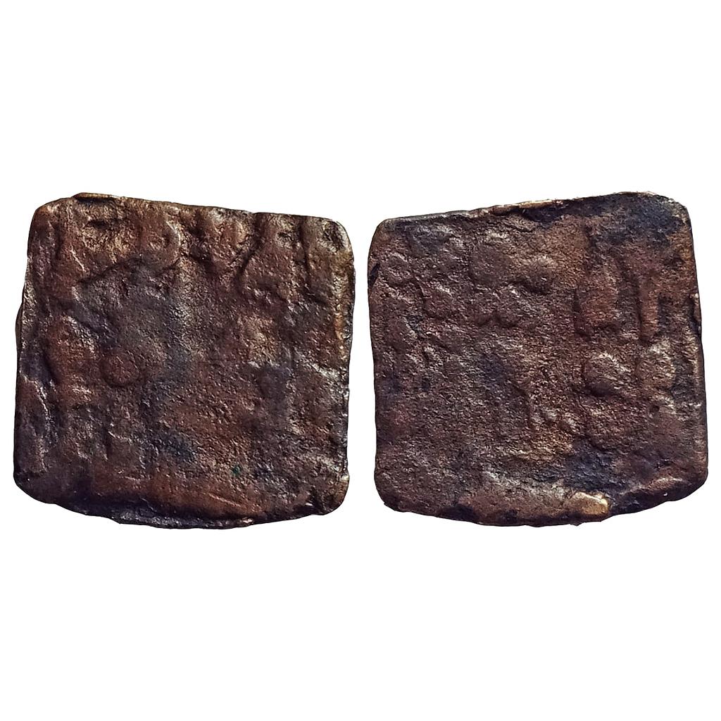 Ancient, Ayodhya, Kosala Region, Sivadata, Copper Unit