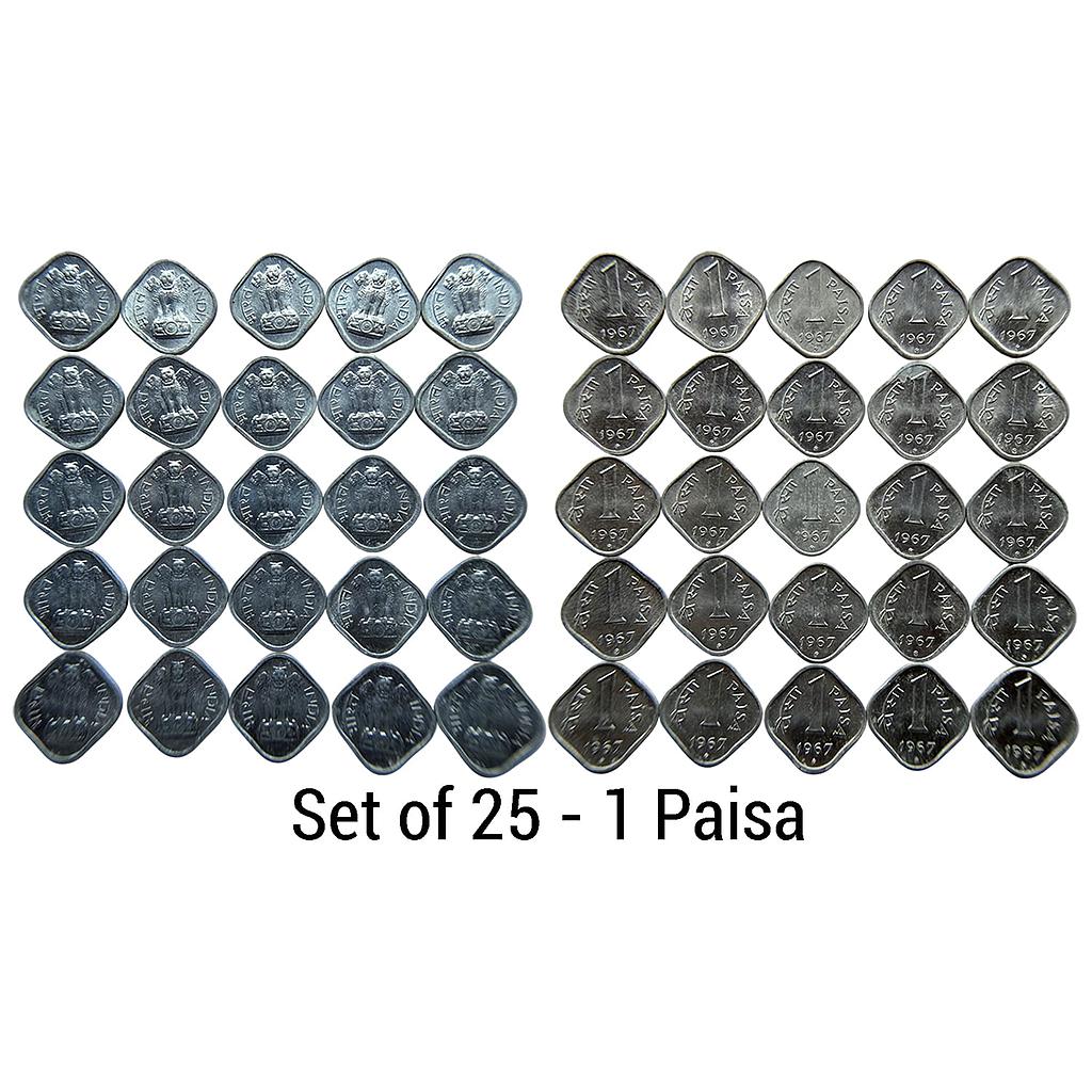 Republic India Set of 25 Coins 1967 AD Hyderabad Mint Aluminium 1 Paisa