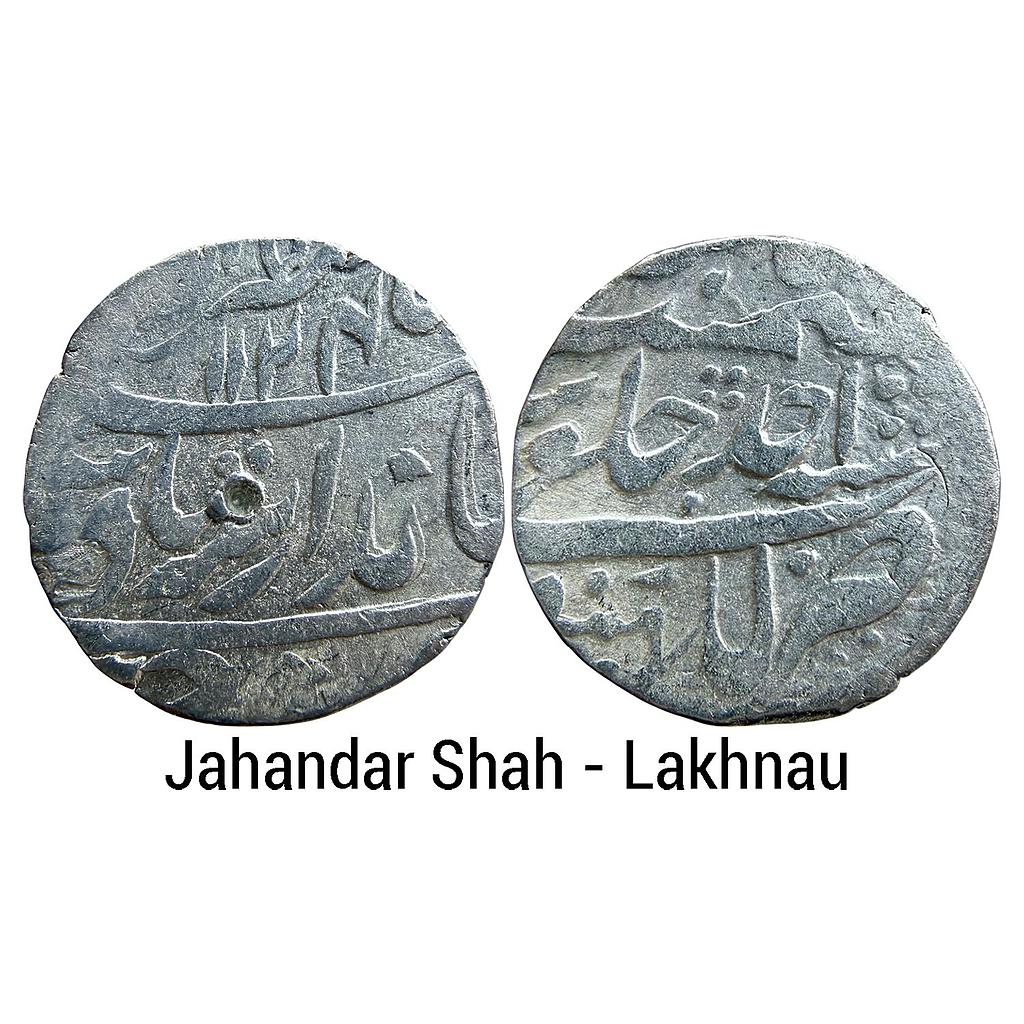 Mughal Jahandar Shah Lakhnau Mint Silver Rupee
