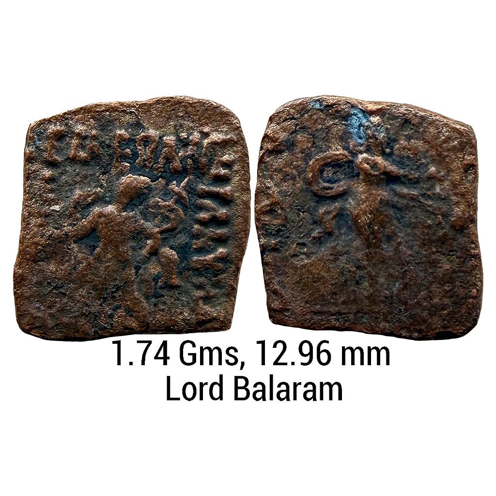 Ancient Indo-Scythians Azes I Bronze Fractional Unit