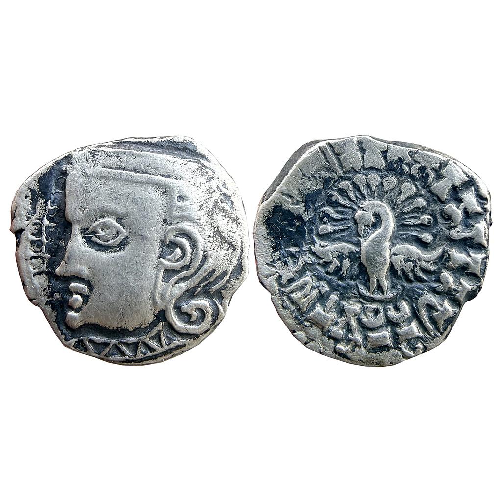Ancient Guptas Kumaragupta I Madhyadesha type Silver Dramma