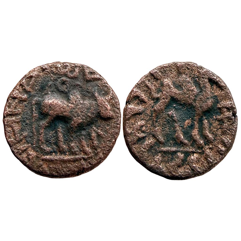 Ancient Kushans Vima Takha Bronze Fractional Unit