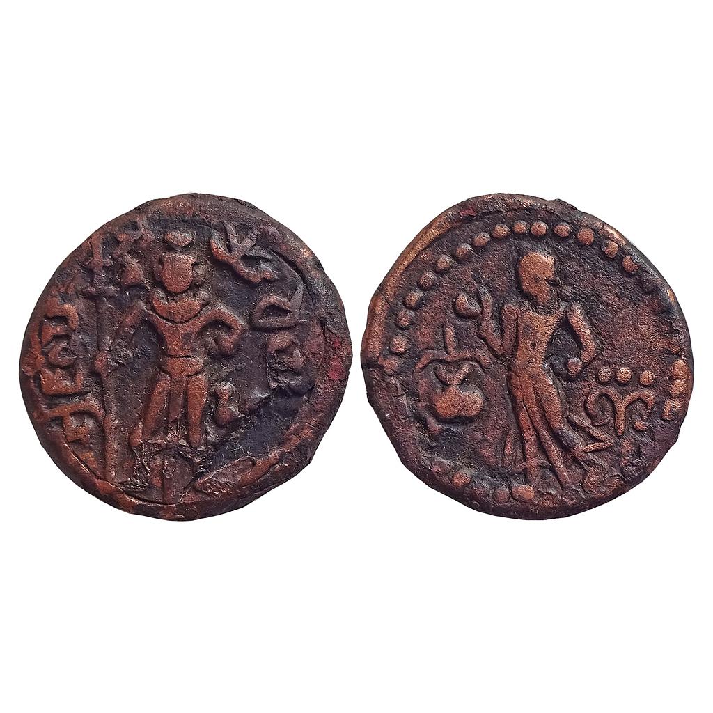 Ancient, Yaudheyas, Tribes of Punjab, Copper Karshapana