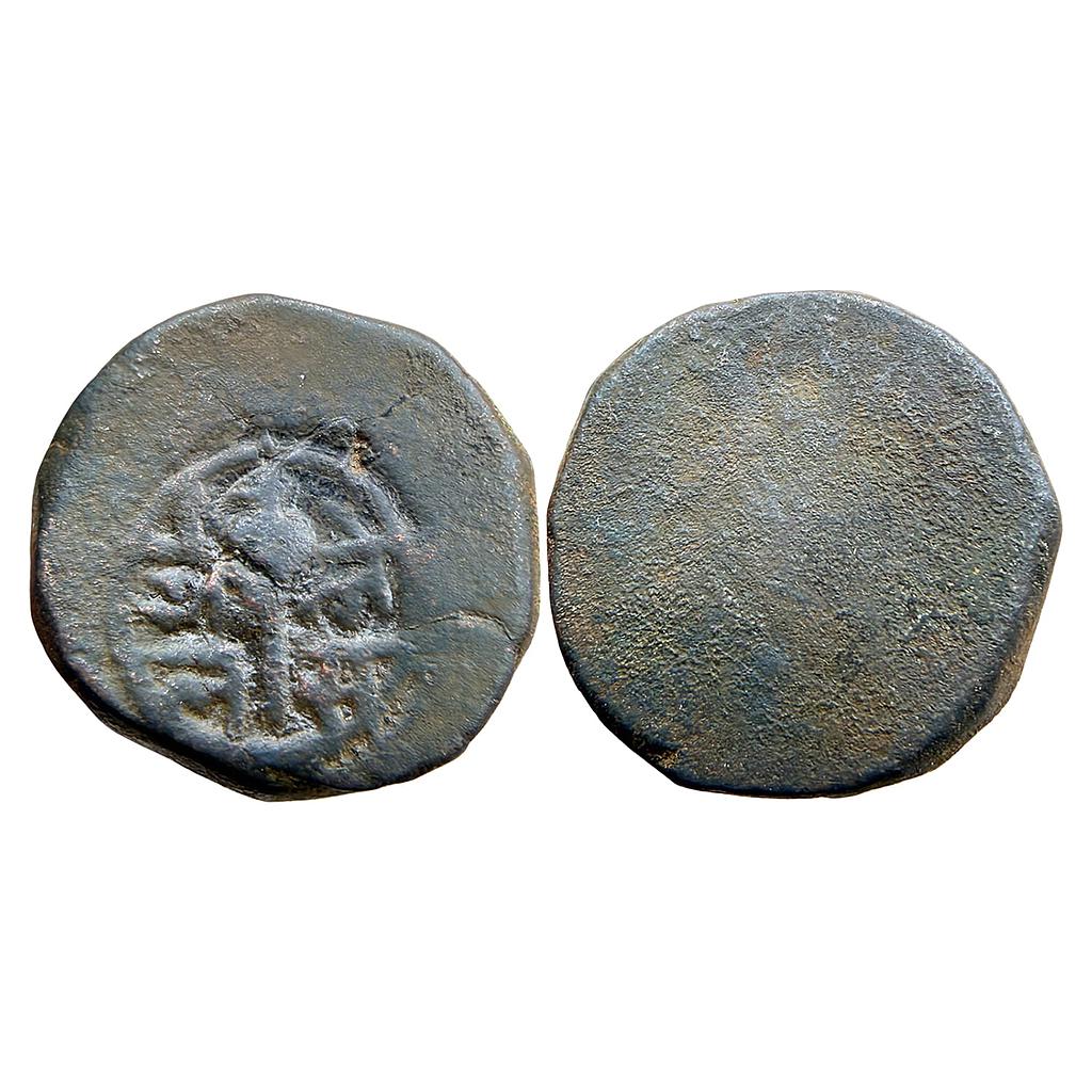 IPS Gwalior State Bhilsa Mint Copper Paisa