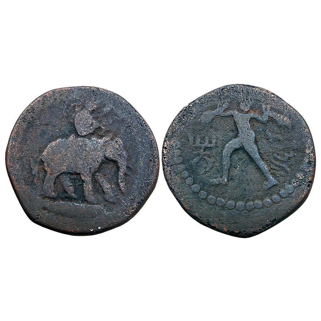 Ancient Kushanas Huvishka Elephant Rider type Copper Tetradrachm