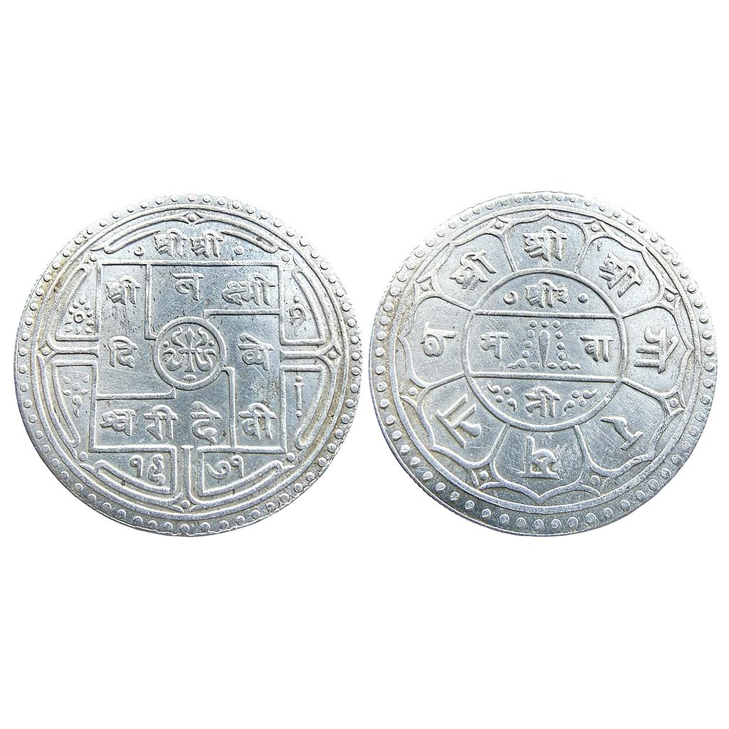 Nepal Tribhuvana Bir Bikram Silver 1 Mohur