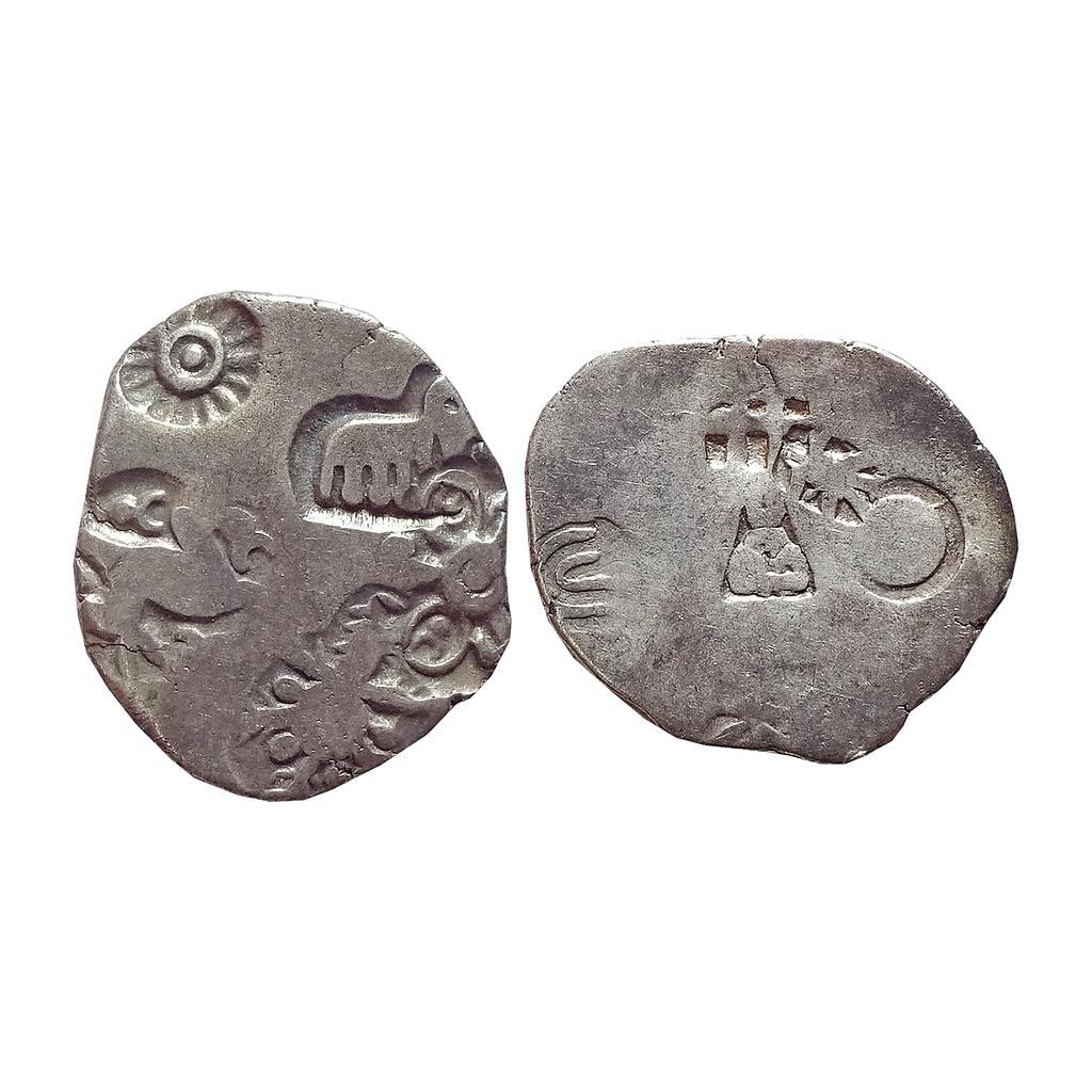 Ancient, Mauryan, Punch Marked Coinage, Magadha Imperial, Silver Karshapana Punch Mark
