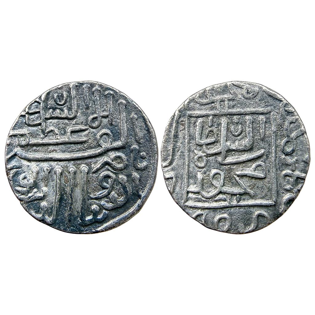 Gujarat Sultan Nasir al-Din Mahmud I Muhammadabad Mint Silver 1/2 Tanka