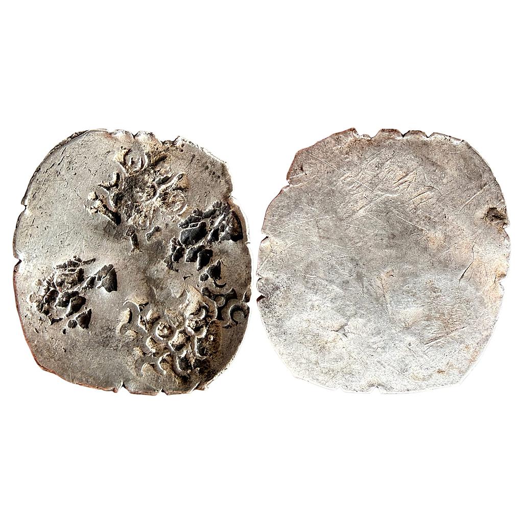 Ancient Punch Marked Coinage Middle Ganga Valley Kashi Mahajanapada Silver Vimshatika