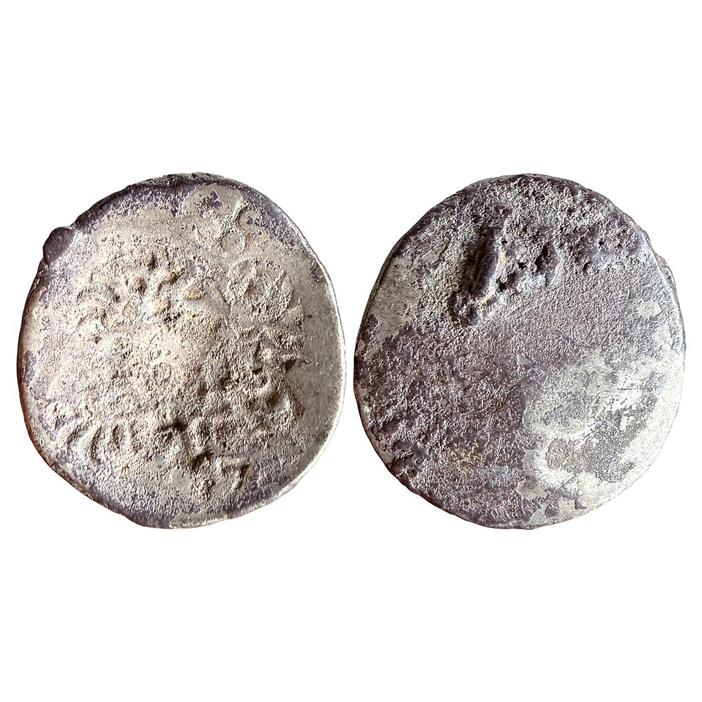 Ancient Punch Marked Coinage Middle Ganga Valley Kashi Mahajanapada Silver Vimshatika