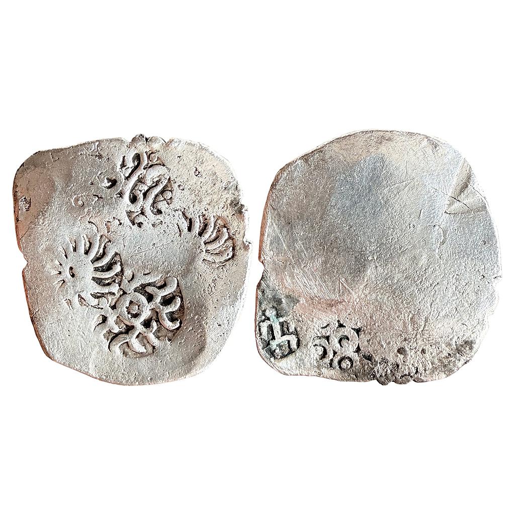 Ancient Punch Marked Coinage Middle Ganga Valley Kashi Mahajanapada Silver Vimshatika