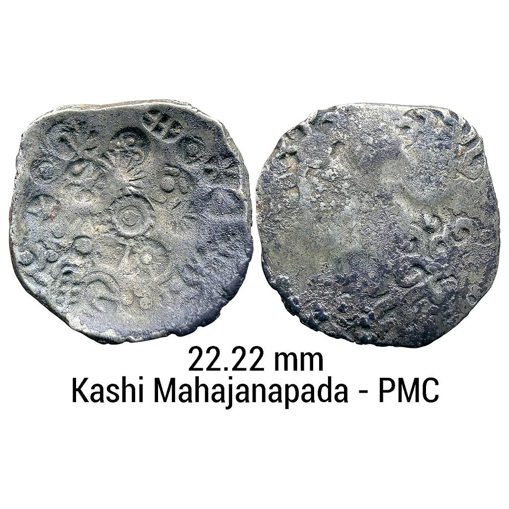 Ancient Punch Marked Coinage Middle Ganga Valley Kashi Mahajanapada Silver Vimshatika