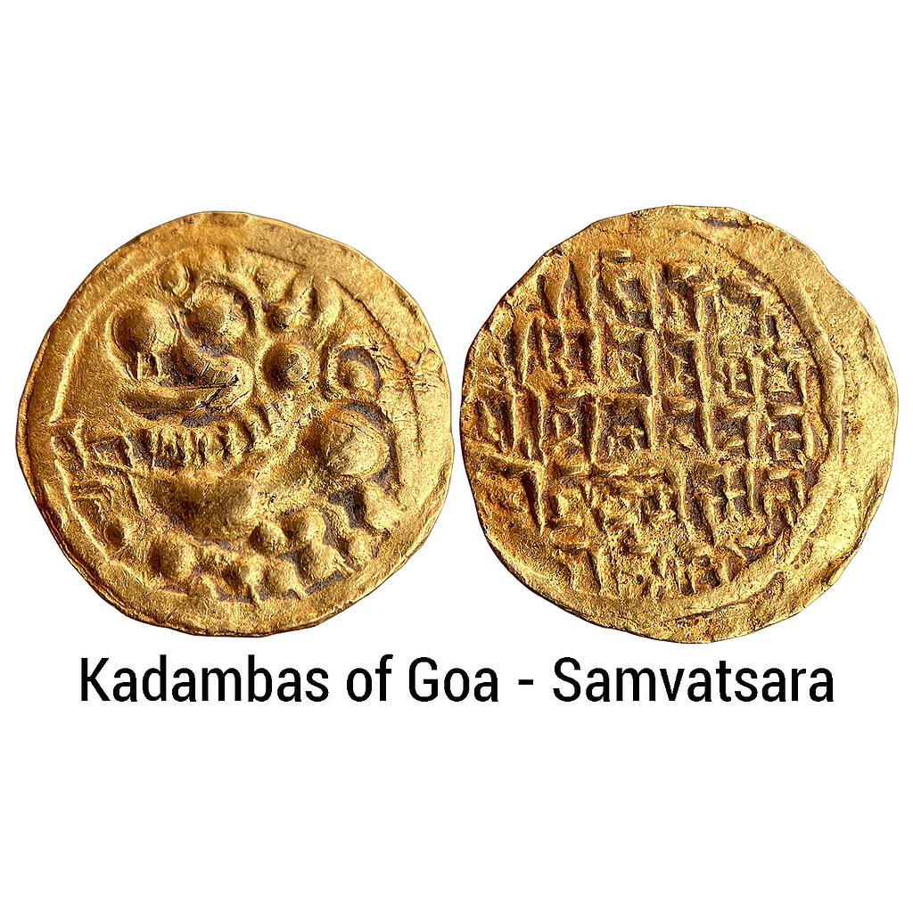 Hindu Medieval Kadambas of Goa Gold Gadyana Samvatsara
