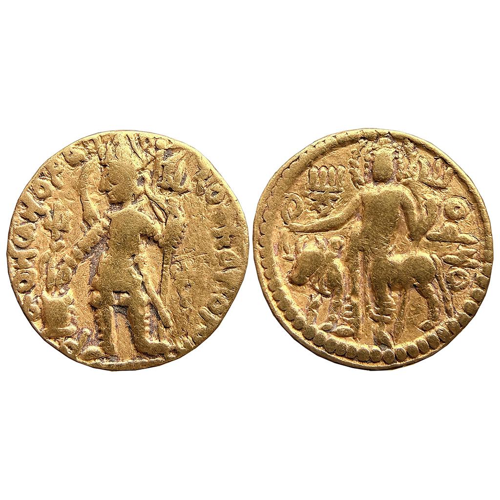 Ancient Kushanas Vasudeva I Gold Dinar