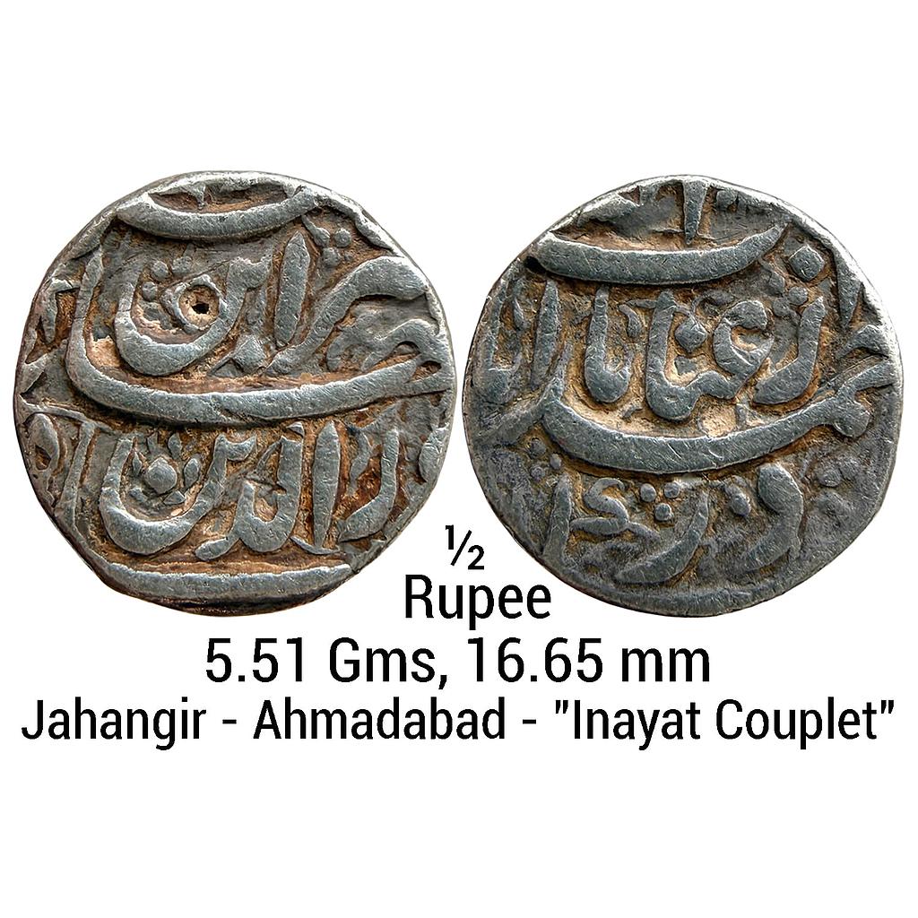 Mughal Jahangir Ahmadabad Mint Silver 1/2 Rupee