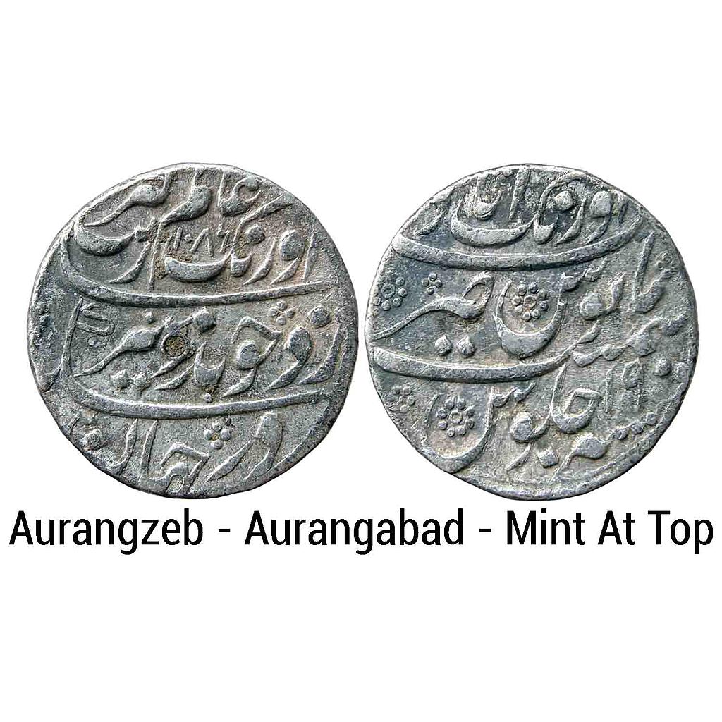 Mughal Aurangzeb Aurangabad Mint At Top Silver Rupee