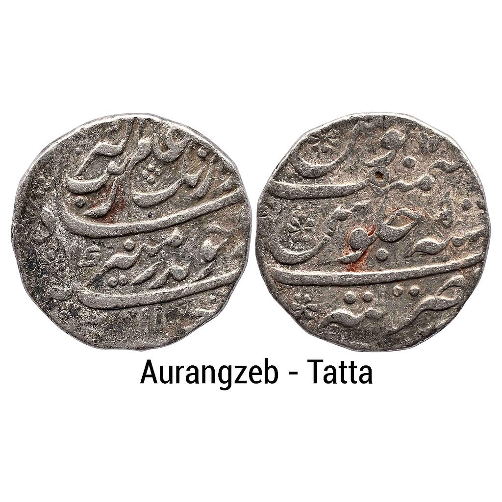 Mughal Aurangzeb Tatta Mint Silver Rupee
