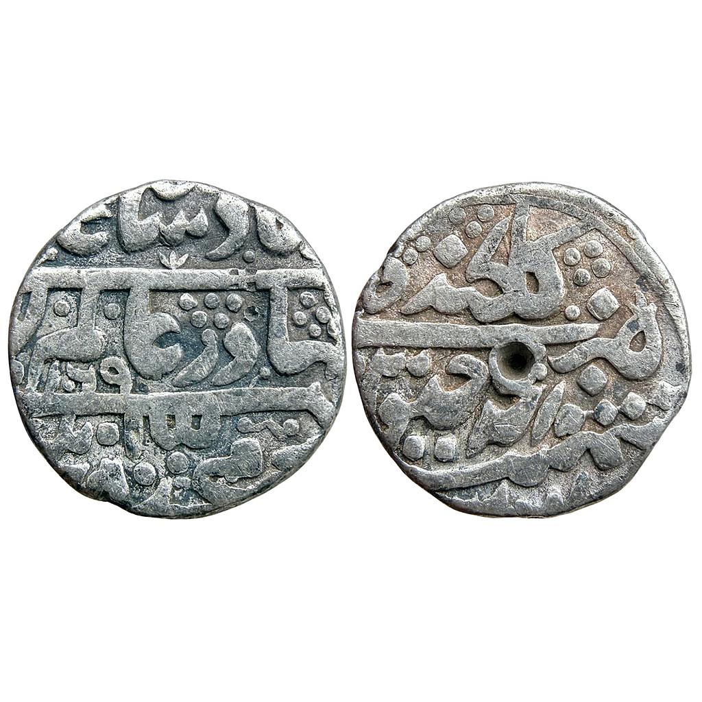 Mughal Aurangzeb Gulkanda Mint Silver Rupee