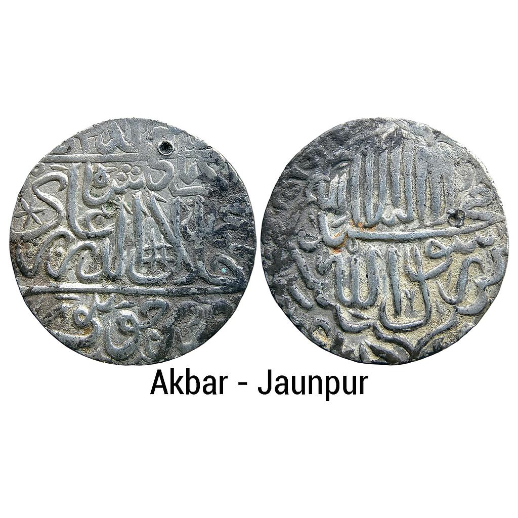 Mughal Akbar Jaunpur Mint Silver Rupee