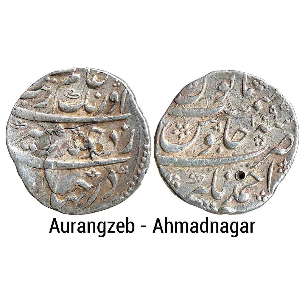 Mughal Aurangzeb Ahmadnagar Mint Silver Rupee