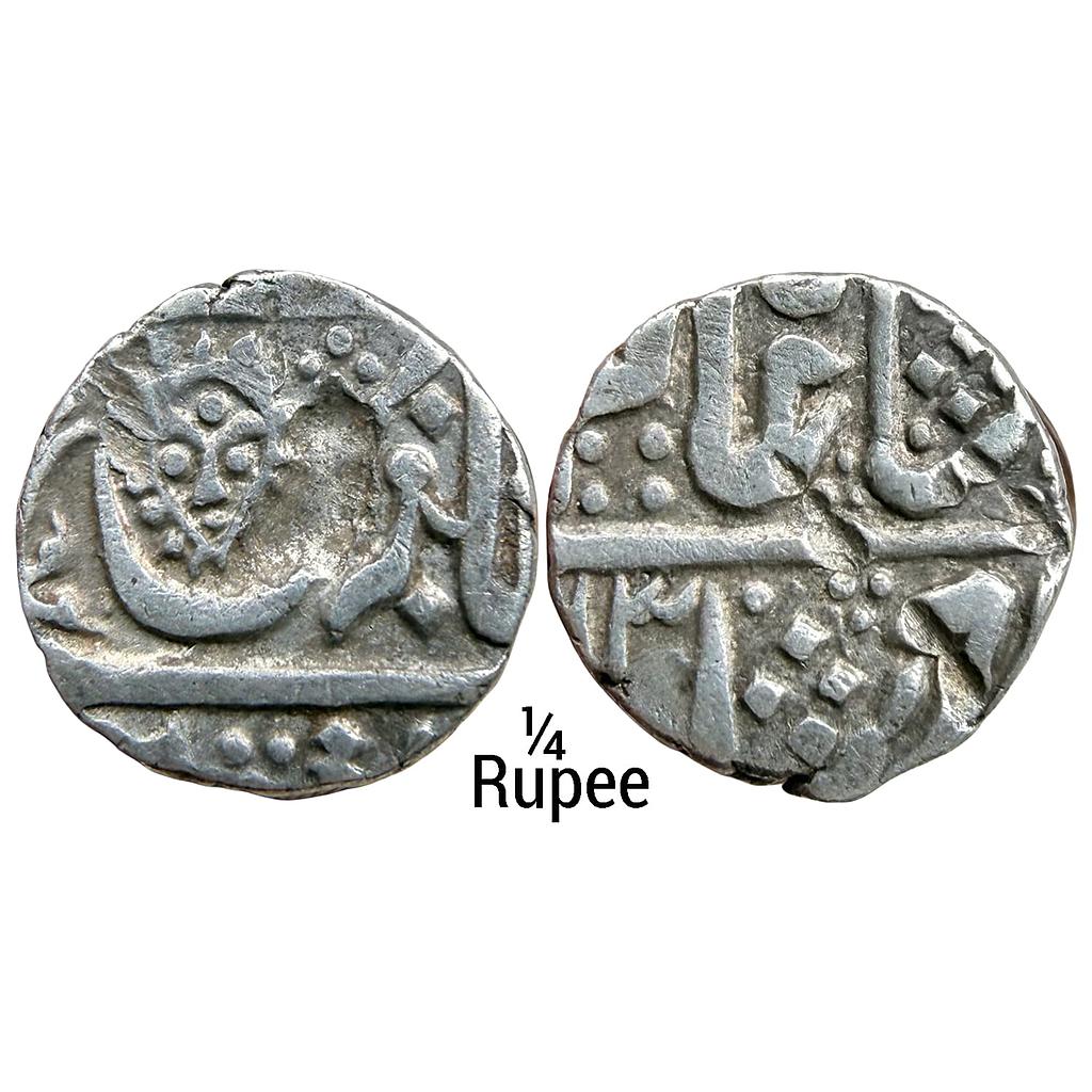 IPS Indore State INO Shah Alam II Malharnagar Mint Silver 1/4 Rupee