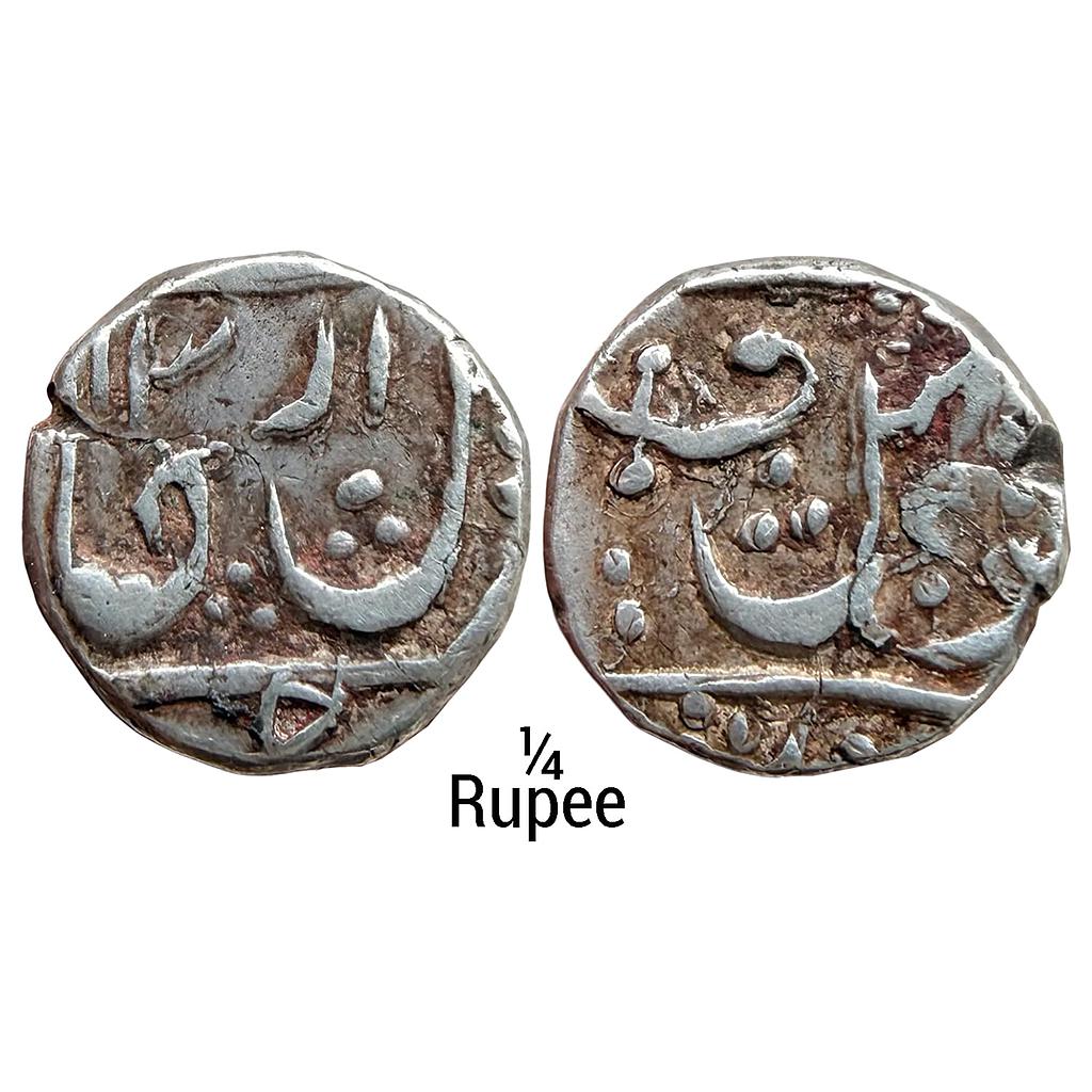 IPS Gwalior State Madho Rao INO Shah Alam II Dar-ul-Fateh Ujjain Mint Silver 1/4 Rupee
