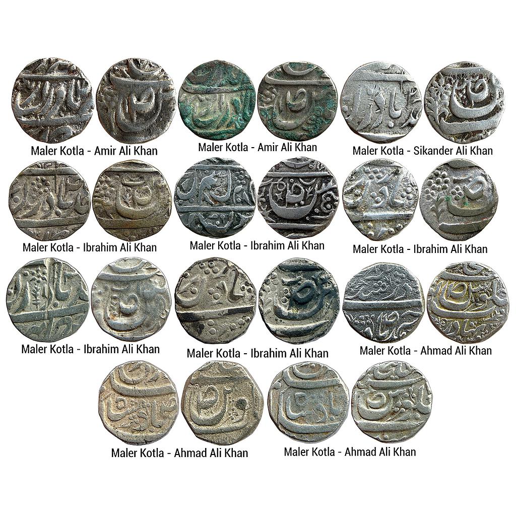 IPS Cis-Sutlej States Maler Kotla Amir Ali Khan Sikander Ali Khan Nawab Muhammad Ibrahim Ali Khan Bahadur Ahmad Ali Khan Set of 11 Coins Silver Rupee