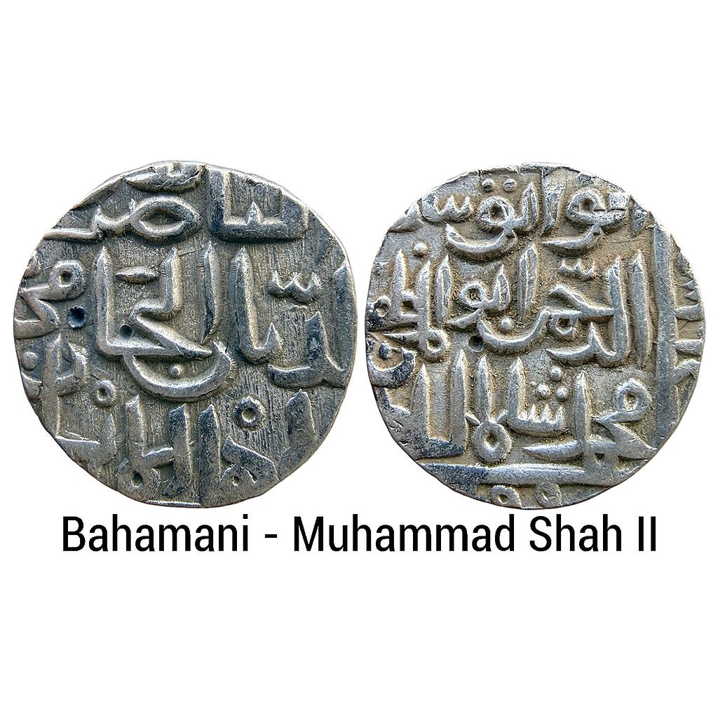 Bahamani Sultan Muhammad Shah II Hadrat Ahsanabad Mint Silver Tanka