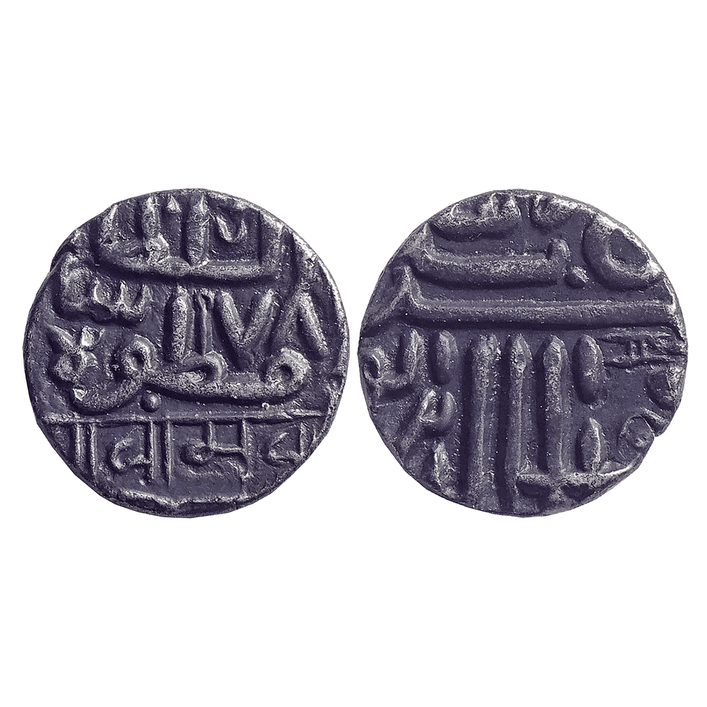 IPS, Nawanagar State, INO Muzaffar Shah III of Gujarat Sultanate, Silver Kori,