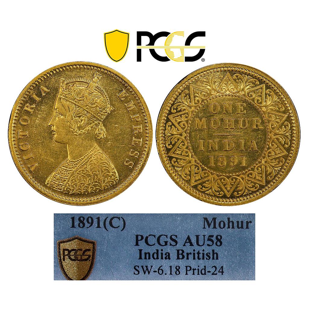 British India Victoria Empress 1891 AD Calcutta Mint Gold Mohur