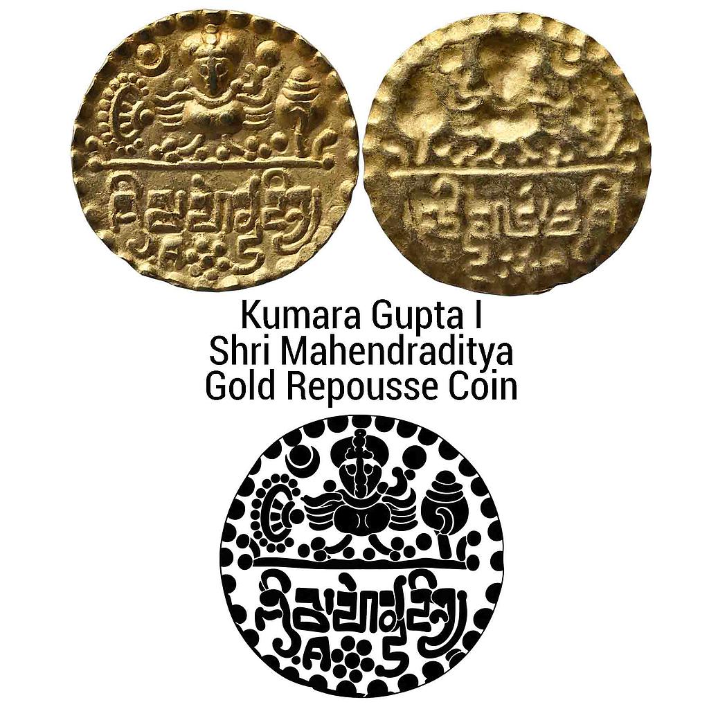 Ancient Guptas Kumara Gupta I Garuda type Gold Repousse Coin