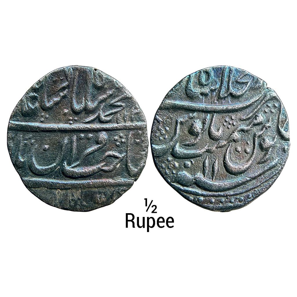Mughal Muhammad Shah Dar-ul-Khilafat Shahjahanabad Mint Silver 1/2 Rupee