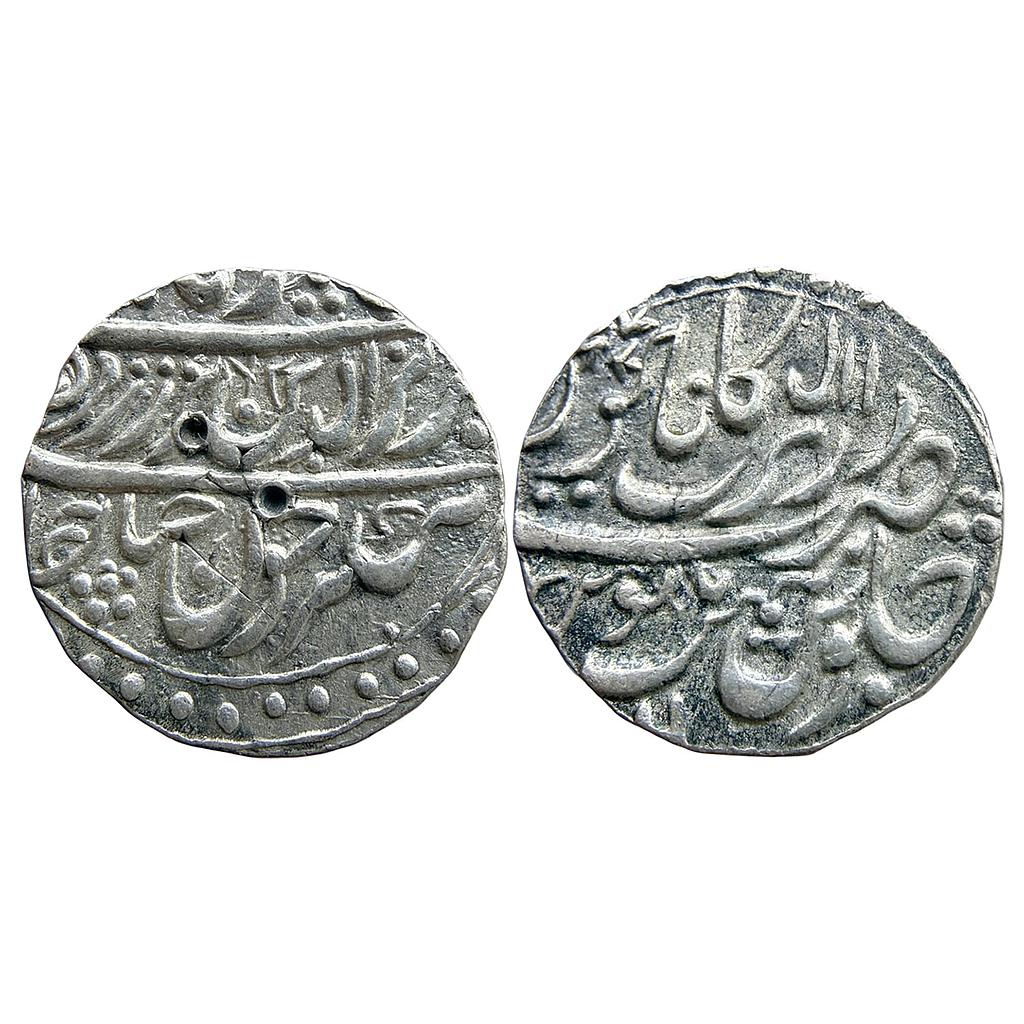 IPS Jodhpur State Bijay Singh INO Alamgir II Dar ul-Barkat Nagor Mint Silver Rupee