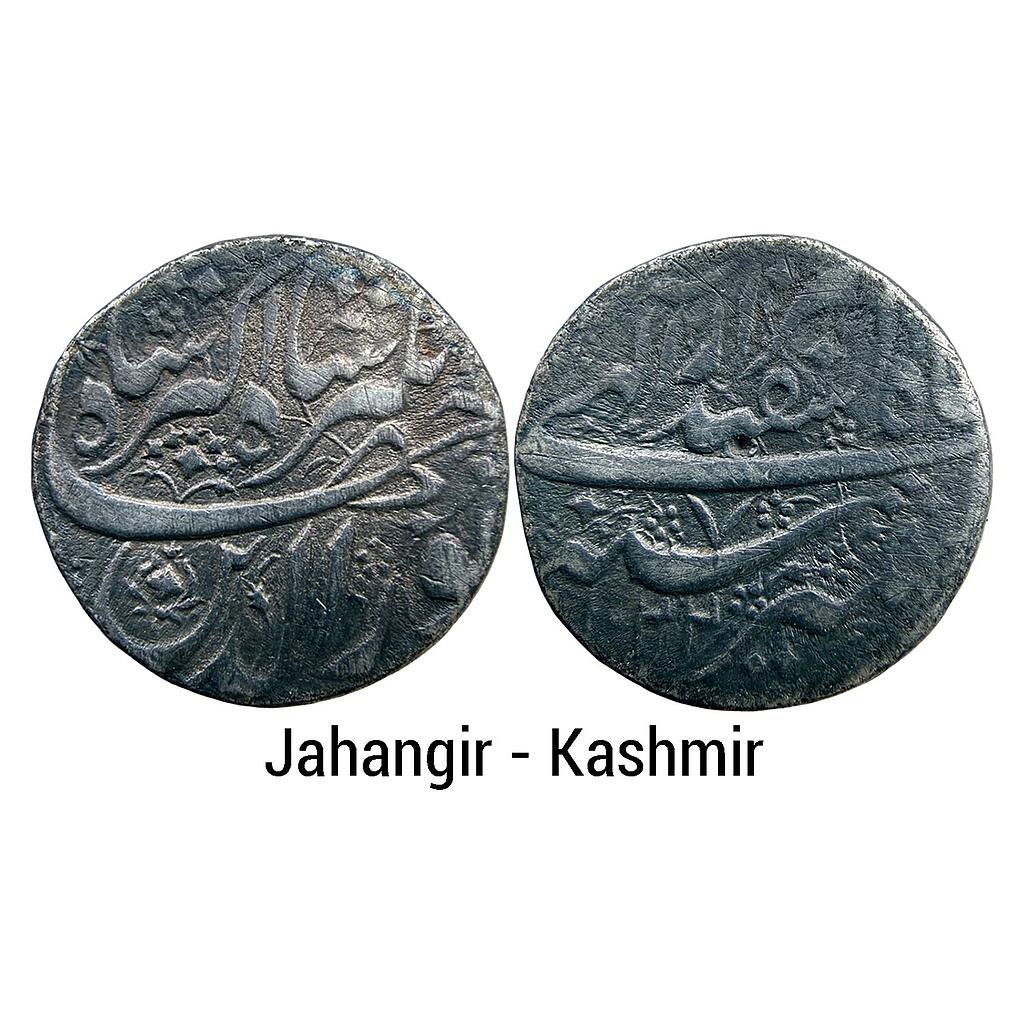 Mughal Jahangir Kashmir Mint Ilahi Month Isfandarmuz Pisces Silver Rupee