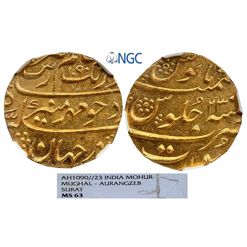 Mughal Aurangzeb Surat Mint Gold Mohur