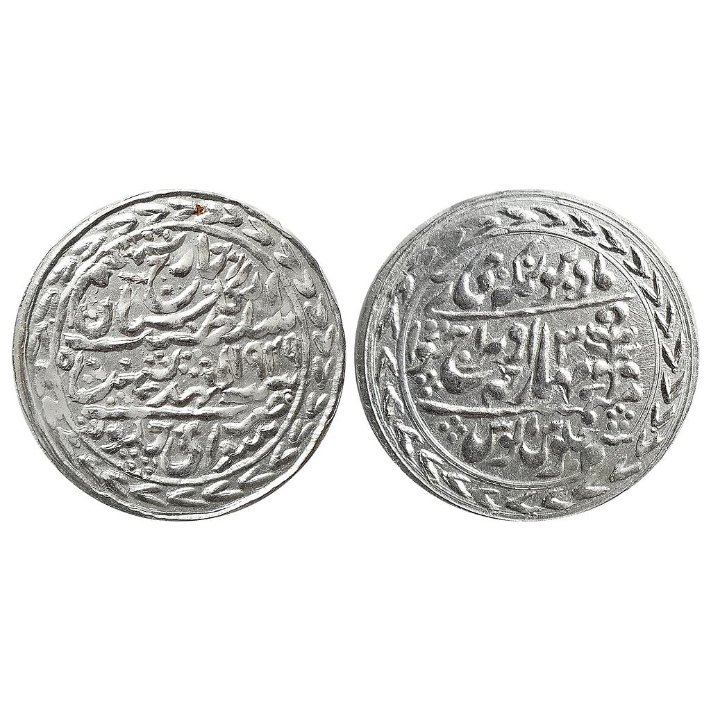 IPS, Jaipur State, Madho Singh II, INO George VI, Sawai Jaipur Mint, Nazarana Silver Rupee